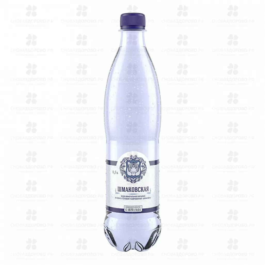 Вода минеральная Шмаковская газированная 500мл Тигр ✅ 31747/07550 | Сноваздорово.рф
