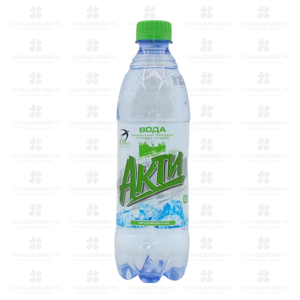 Вода минеральная Ласточка Акти негазированная 500мл ✅ 06430/07099 | Сноваздорово.рф