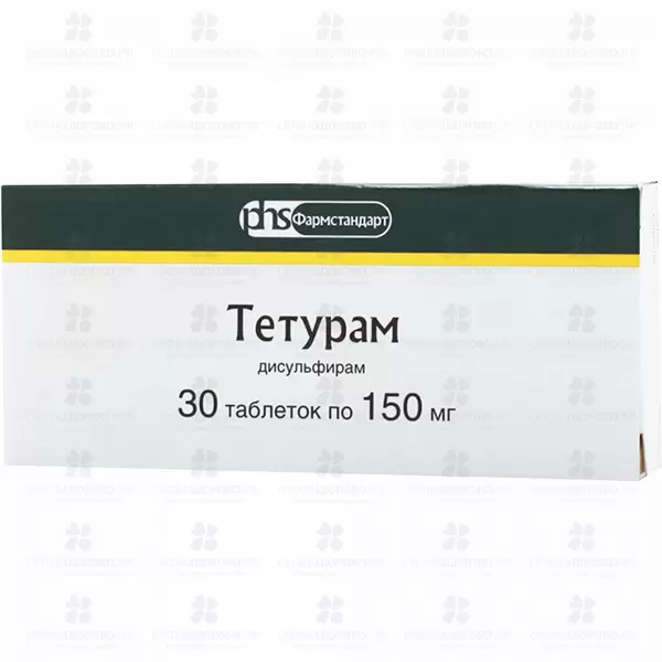 Тетурам таблетки 150мг №30 ✅ 05212/06920 | Сноваздорово.рф