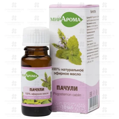 Масло Пачули эфирное 10мл фл. ✅ 18007/07788 | Сноваздорово.рф
