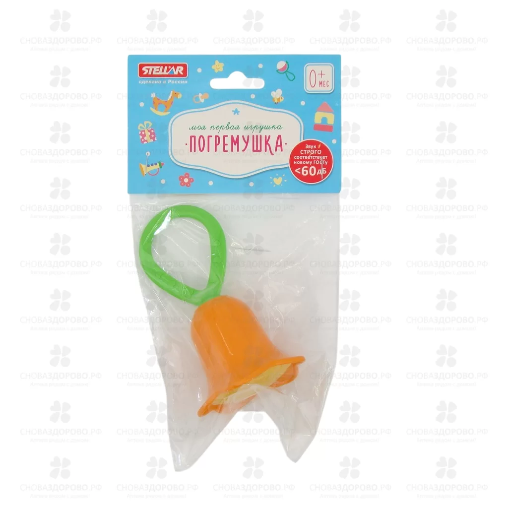 СТЕЛЛАР Погремушка КОЛОКОЛЬЧИК (01520) ✅ 43592/09795 | Сноваздорово.рф
