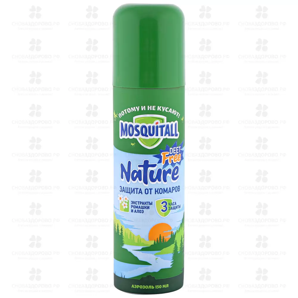 Москитол Натуральная защита аэрозоль 150мл (средство репеллентное) ✅ 32069/06712 | Сноваздорово.рф