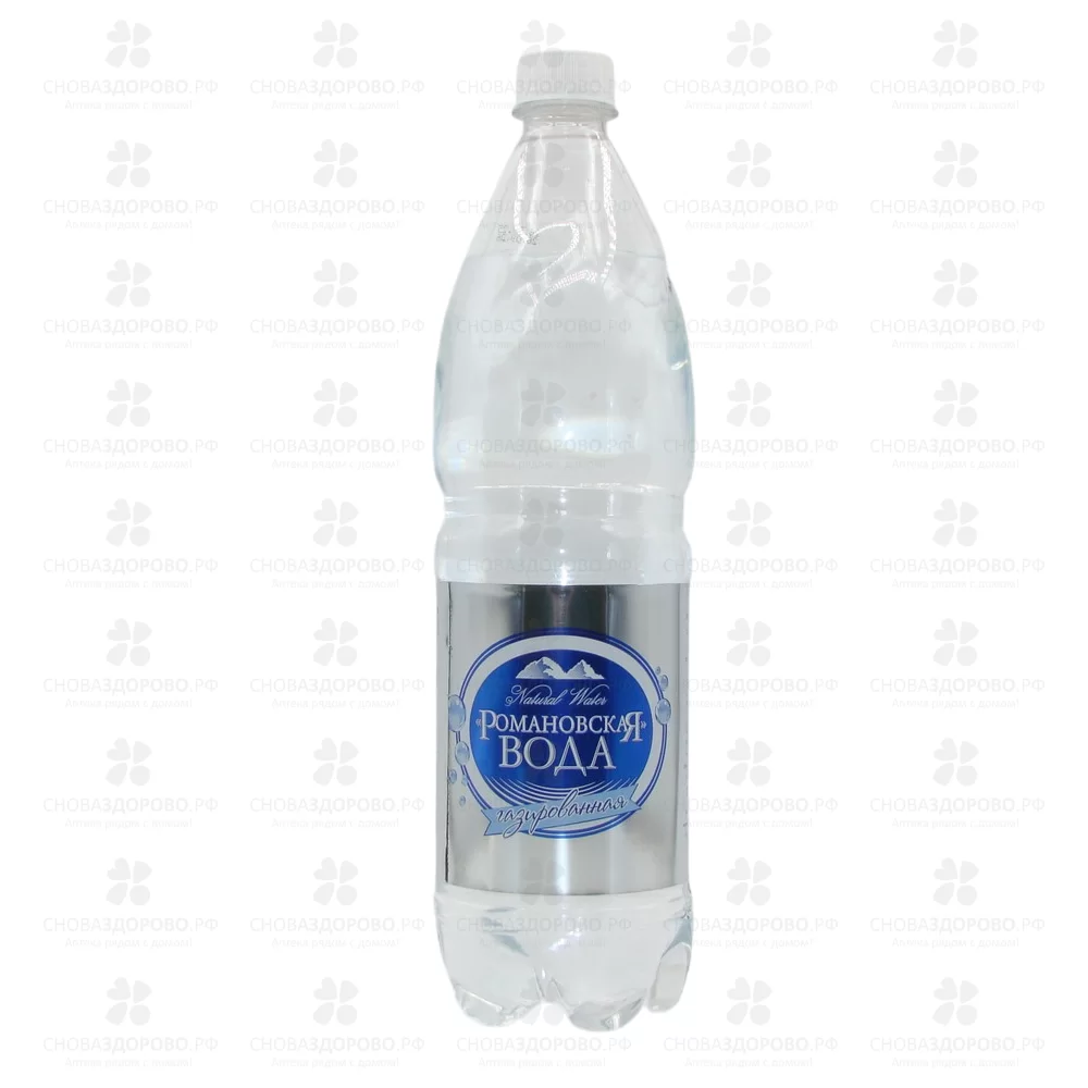Вода минеральная Романовская питьевая газированная 1л ✅ 40055/09049 | Сноваздорово.рф
