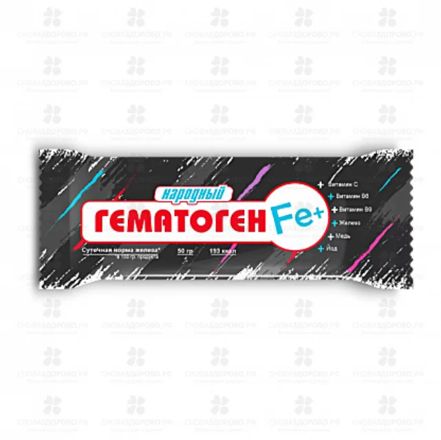 Гематоген НАРОДНЫЙ детский Феррум Плюс 50г (БАД) ✅ 34549/06419 | Сноваздорово.рф