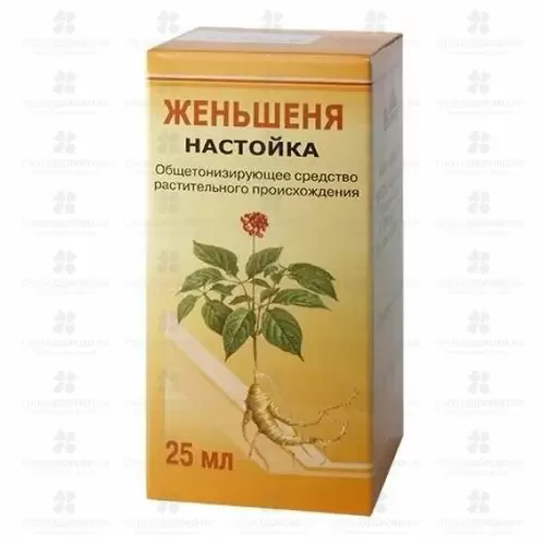Женьшеня настойка 25мл флакон ✅ 11809/06737 | Сноваздорово.рф