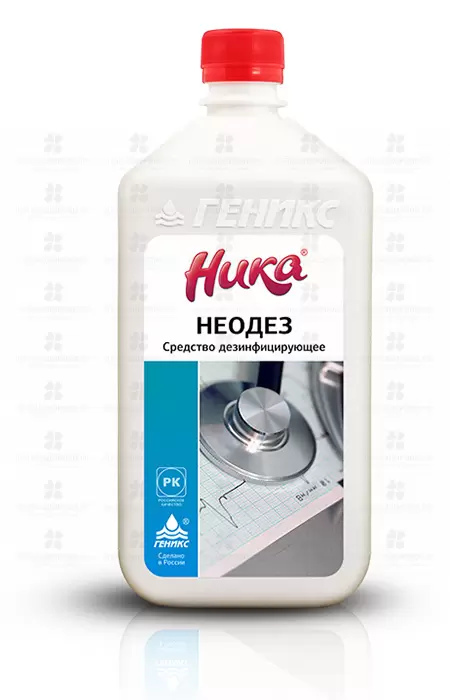 Ника-Неодез 1л флакон ✅ 13143/06742 | Сноваздорово.рф