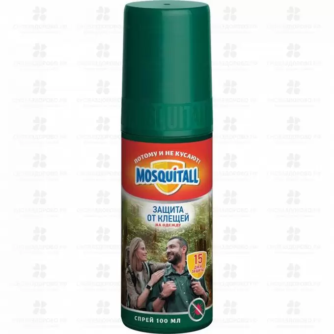 Москитол Специальная защита спрей от клещей 100мл ✅ 32072/06712 | Сноваздорово.рф