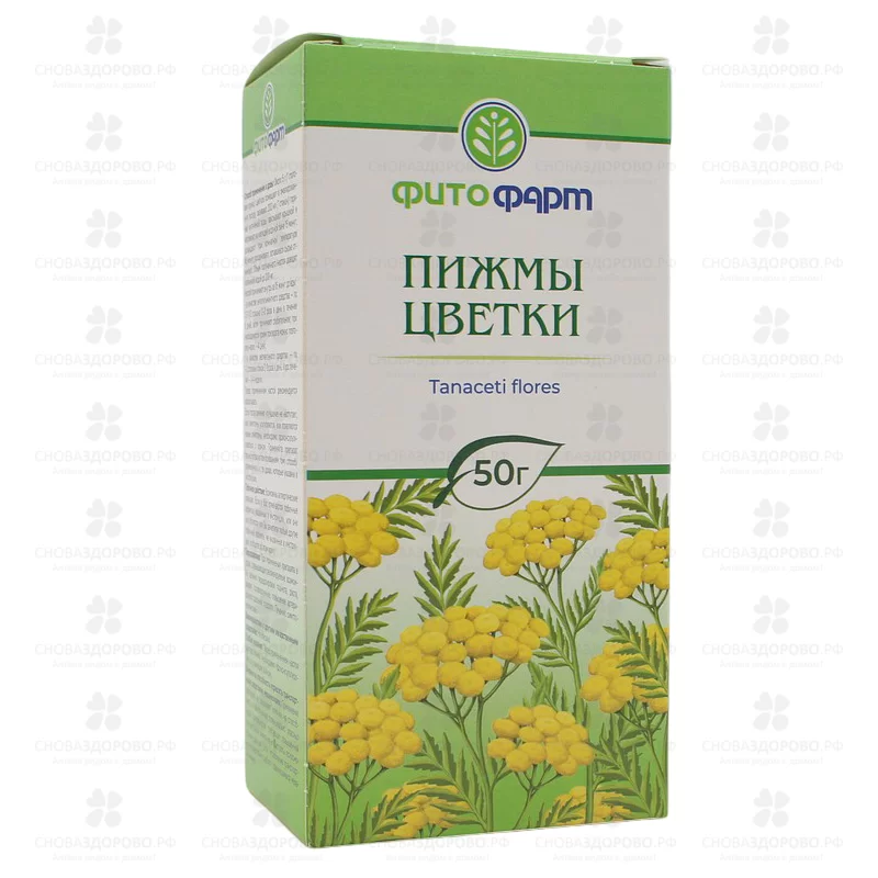 Пижмы цветки 50г ✅ 00445/06928 | Сноваздорово.рф