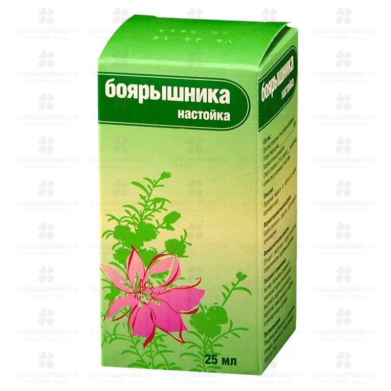 Боярышника настойка 25мл флакон ✅ 00538/06745 | Сноваздорово.рф