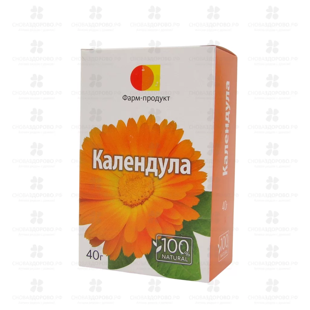 Календула цветки 40г (БАД) ✅ 32713/06910 | Сноваздорово.рф