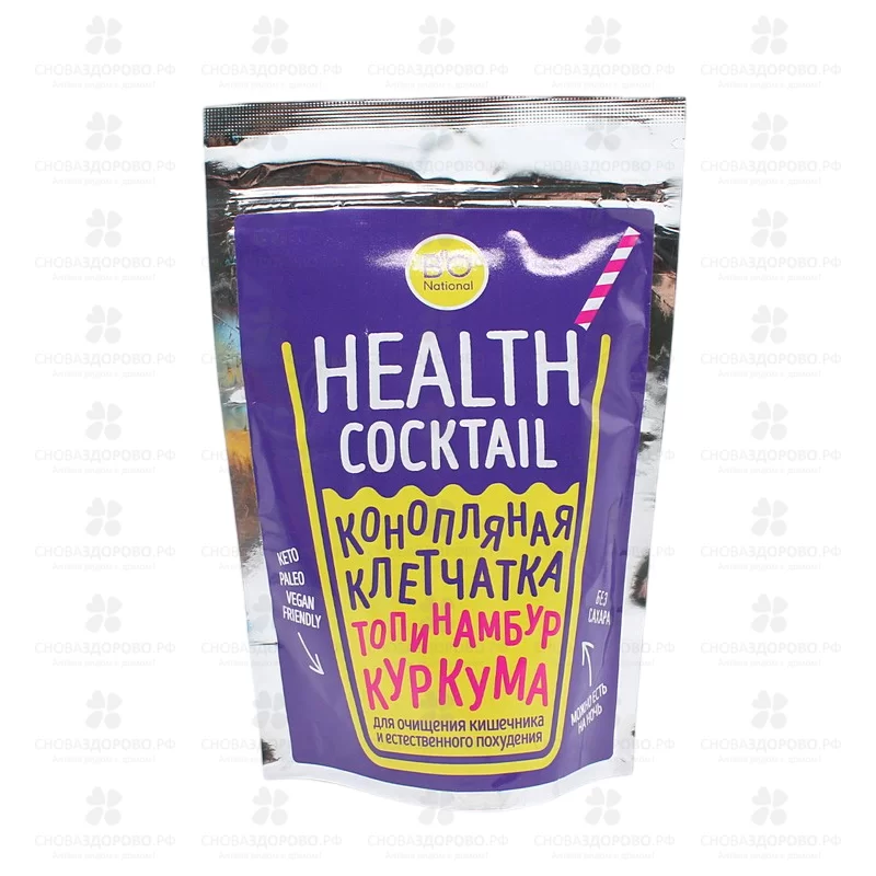 Клетчатка Хелс Коктейль (куркума/топинабур) 150г дой-пак ✅ 44609/06823 | Сноваздорово.рф