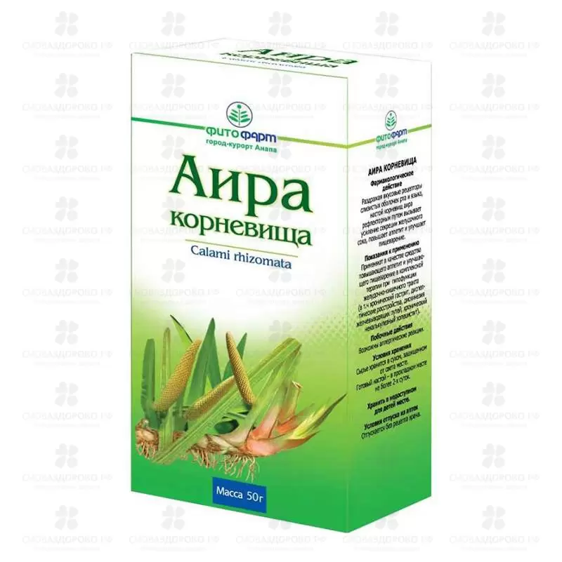 Аира корневища 50г ✅ 09259/06928 | Сноваздорово.рф
