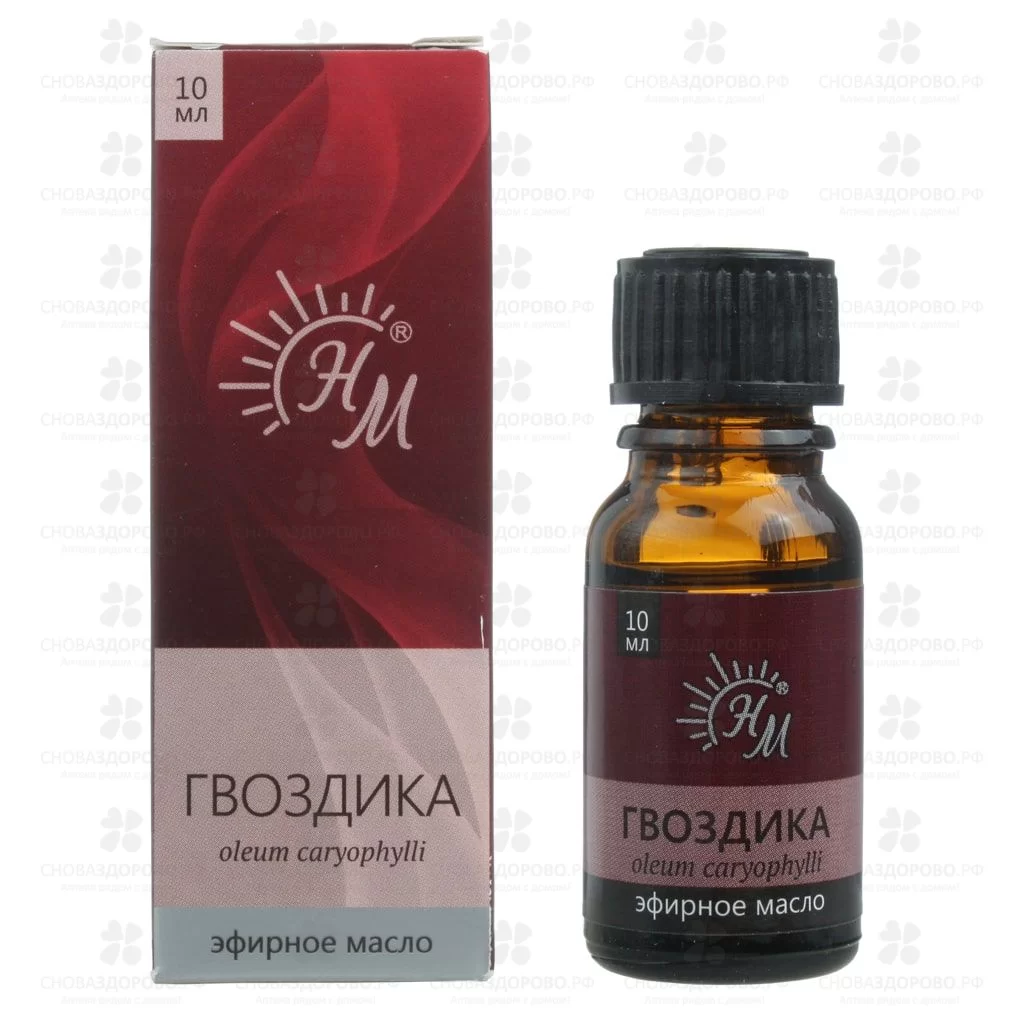 Масло Гвоздики эфирное 10мл фл. ✅ 11213/06290 | Сноваздорово.рф