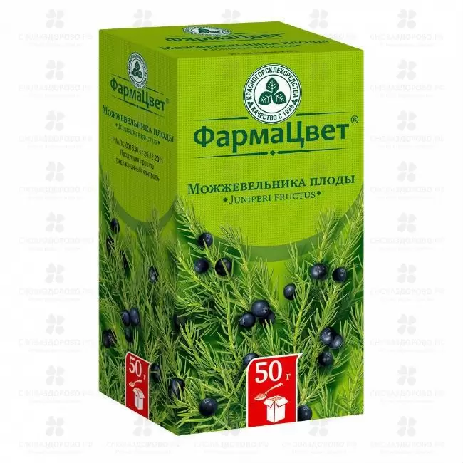 Можжевельника плоды цельные 50г (Красногорсклексредства) ✅ 01858/06798 | Сноваздорово.рф