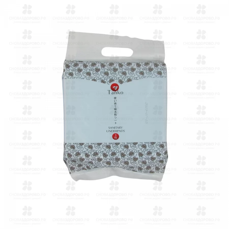 Пеленки ТАНКО впитывающие №5 60х60см ✅ 17424/06279 | Сноваздорово.рф