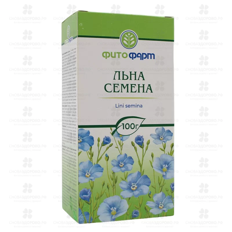 Льна семена цельного 100г ✅ 04979/06928 | Сноваздорово.рф