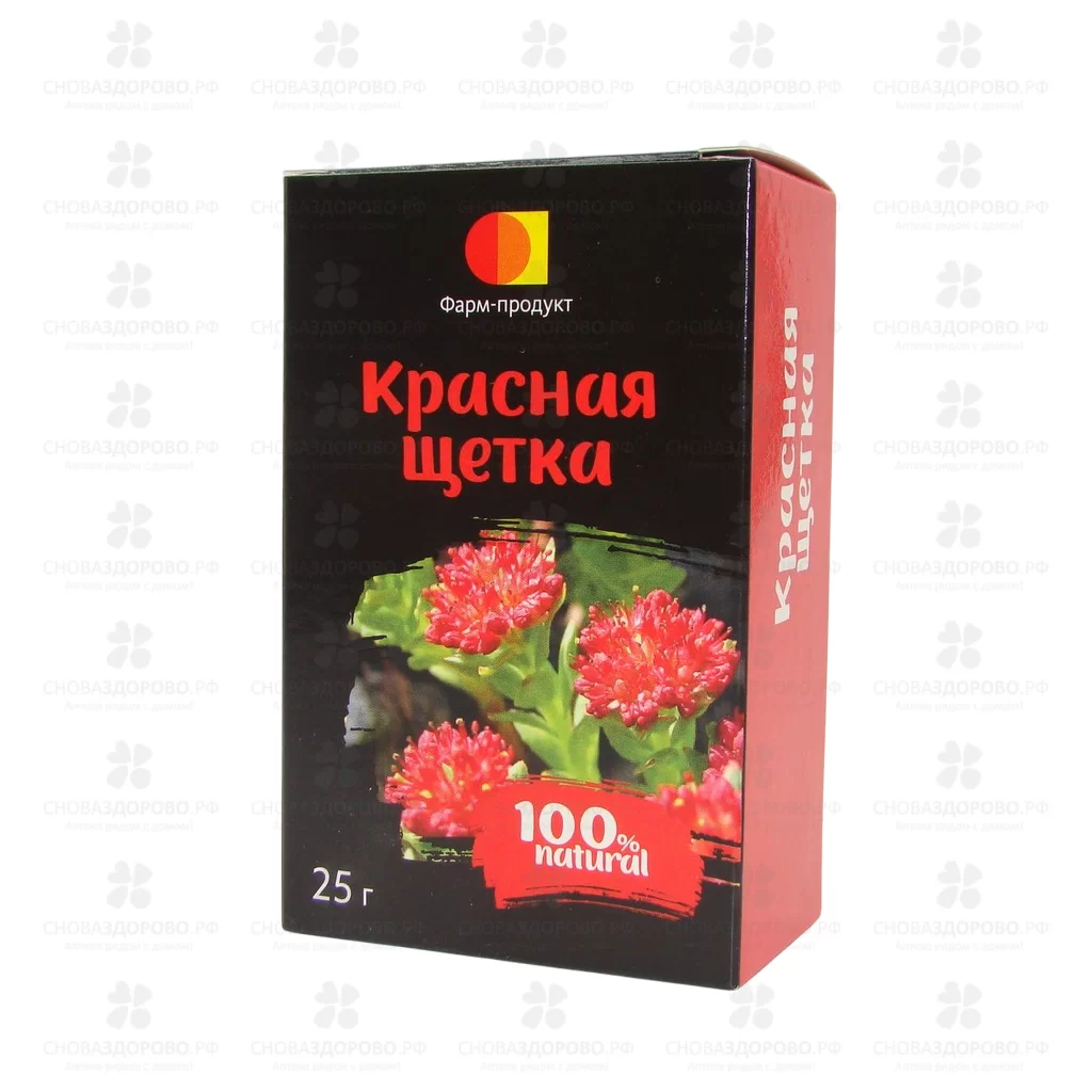 Красная щетка 25г фиточай (БАД) ✅ 29605/06910 | Сноваздорово.рф