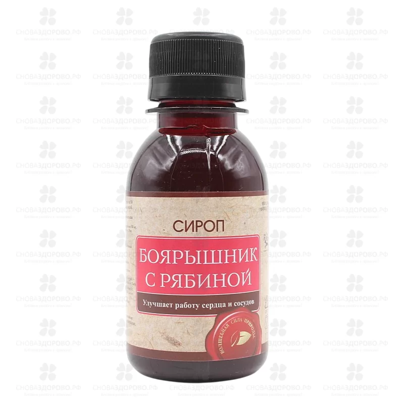 Сироп Боярышник с рябиной 100мл ✅ 42977/06905 | Сноваздорово.рф