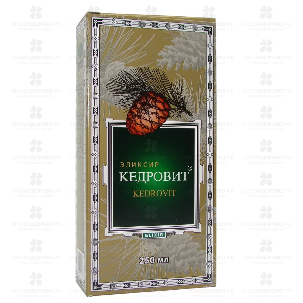 Кедровит эликсир 250мл флакон ✅ 06022/06829 | Сноваздорово.рф