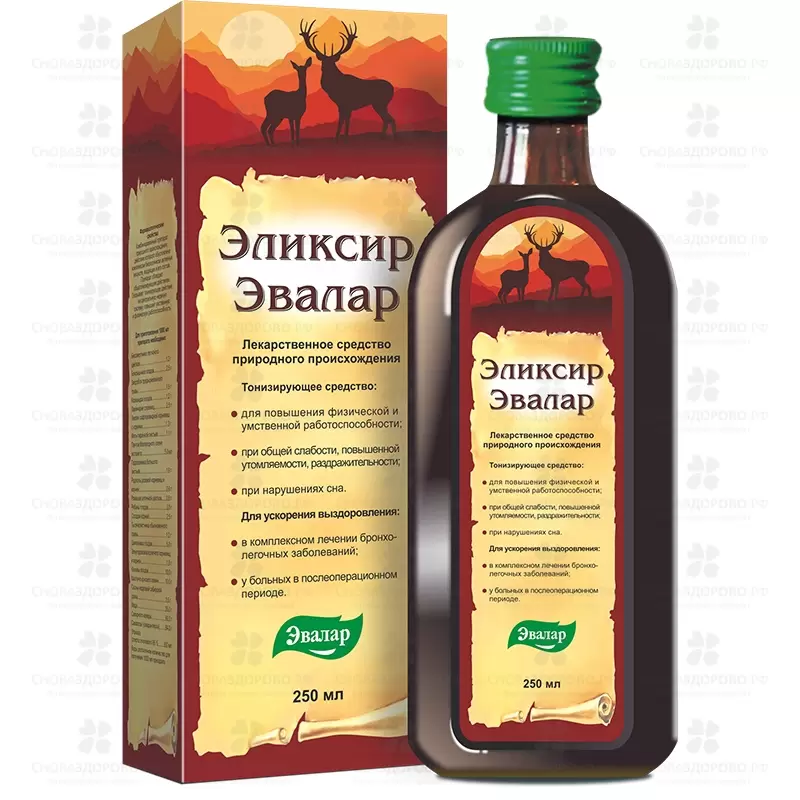 Эвалар эликсир 250мл флакон ✅ 21646/06218 | Сноваздорово.рф