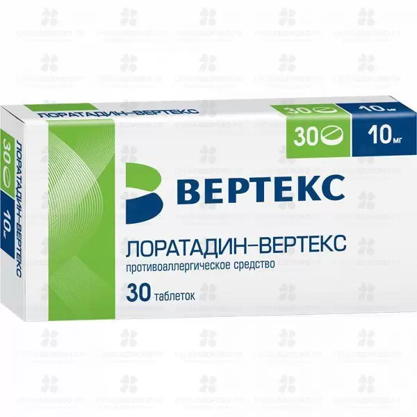 Лоратадин таблетки 10мг №30 ✅ 20390/06087 | Сноваздорово.рф