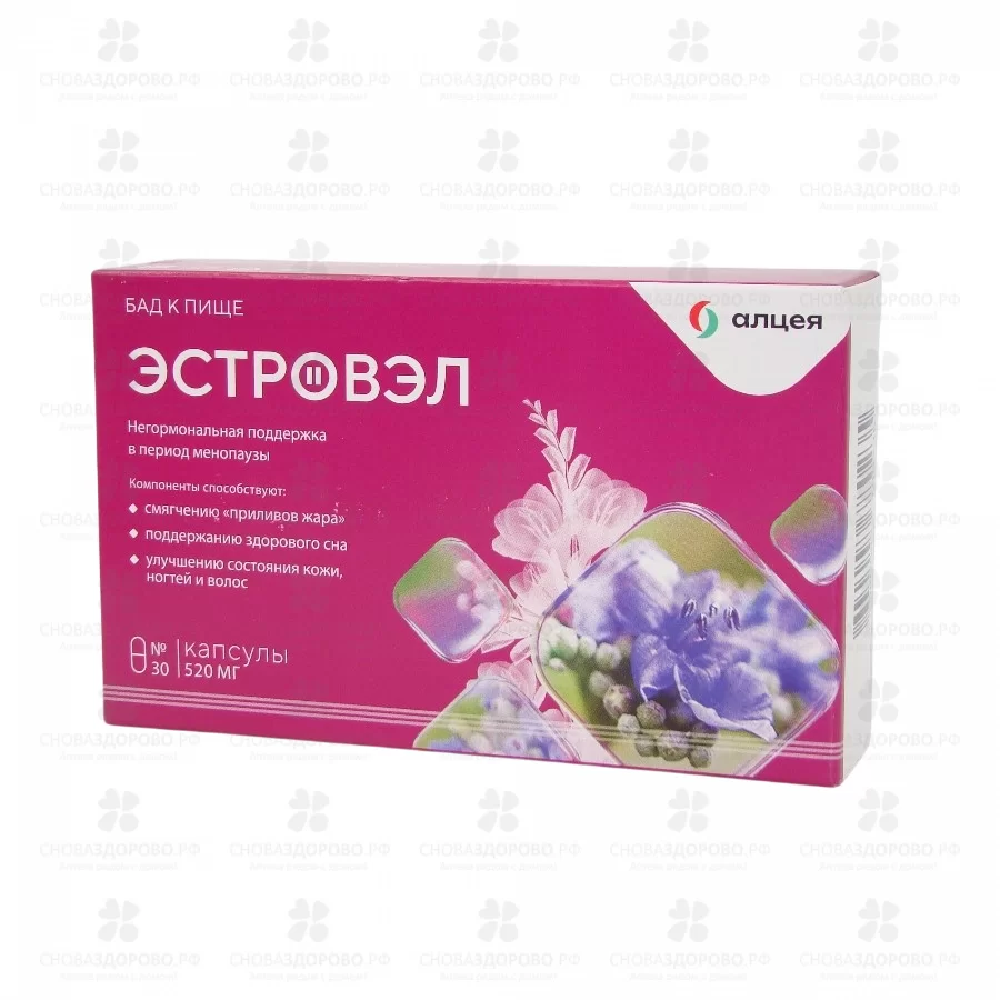Эстровэл капсулы №30 (БАД) ✅ 27750/06253 | Сноваздорово.рф
