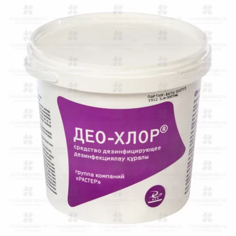Део-хлор таблетки 3,4г №300  ✅ 18381/07120 | Сноваздорово.рф
